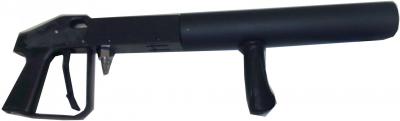 Gun co2