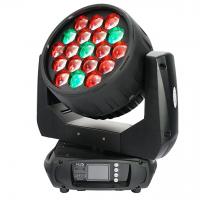 Products 1 image 532